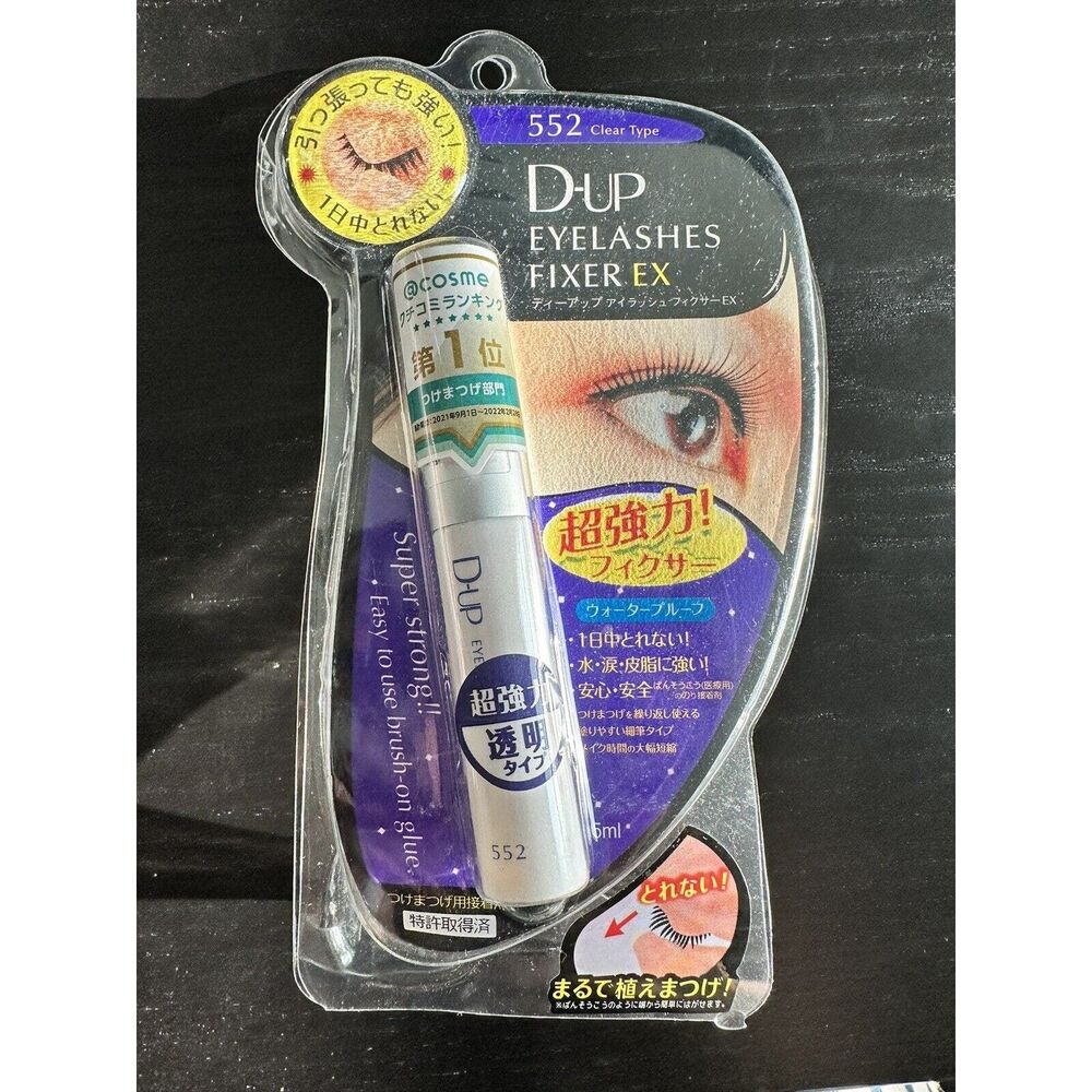 D-UP Eyelashes Fixer EX eyelashes Glue D.U.P 552 Clear, 5ml- Japan Product